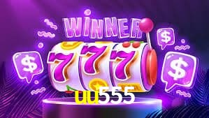 Welcome Bonus uu555