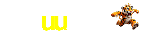 uu555 App